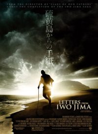 pelicula Cartas Desde Iwo Jima DVDRIP AC3 5 1 V O + Sub [2CD]